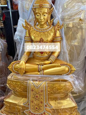 พระเเก้ว พระเเก้วปางสะดุ้งมาร