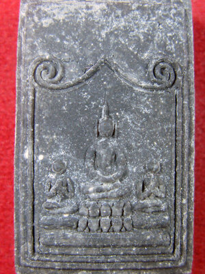 พระสมเด็จปิลันธ์(8) วัดระฆังโฆสิตาราม กรุงเทพฯ พิธีมหาพุทธาภิเษก 22 มิถุนายน ปี 2538