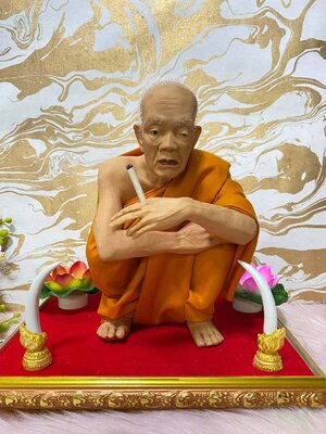 หลวงพ่อคูณ กว้าง 9 นิ้ว