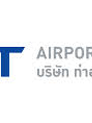 เปิดสอบ บริษัท ท่าอากาศยานไทย จำกัด (ทอท.) 59