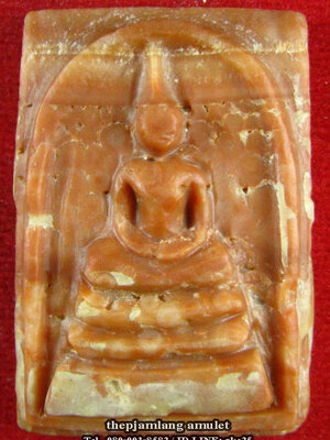 สมเด็จเนื้อหินพระธาตุ (4) พระอาจารย์อำนาจ สำนักสงฆ์เขาสามล้าน ปี 2552