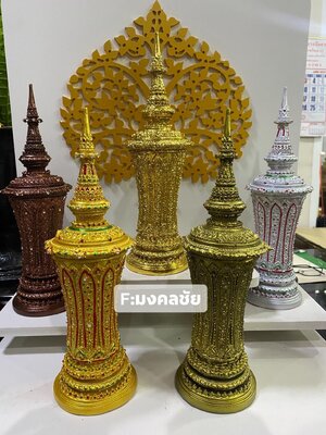 โกศ โกศใส่กระดูก โกศใส่อัฐิ สูง12นิ้ว