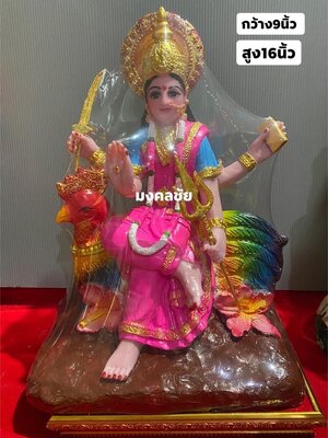 พระเเม่อุมาเทวี กว้าง9นิ้ว สูง 16นิ้ว
