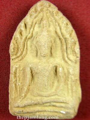 ขุนแผนรุ่นแรก(72) หลวงพ่อวีระ วัดสมอลม สุพรรณบุรี พิมพ์ใหญ่ เนื้อดิน ปี 2557