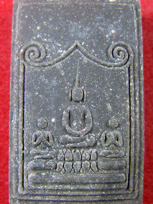 พระสมเด็จปิลันธ์(7) วัดระฆังโฆสิตาราม กรุงเทพฯ พิธีมหาพุทธาภิเษก 22 มิถุนายน ปี 2538