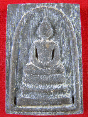 พระสมเด็จดำ(1) พ่อท่านฉิ้น โชติโก วัดเมืองยะลา รุ่นเสาร์ 5 เนื้อว่าน ปี 2543