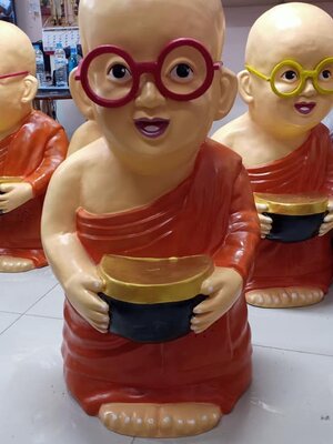 เณรมีเสียงให้พร