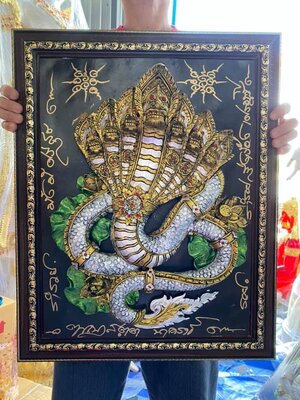 กรอบรูปพญานาคราชหน้าสิงห์ ขนาดใหญ่ สูง23นิ้ว กว้าง18นิ้ว