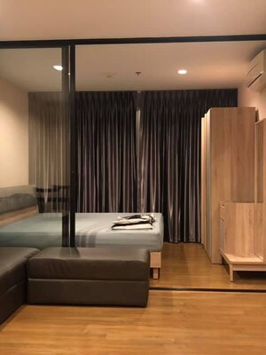 The Tree Interchange