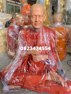 สมเด็จโต สมเด็จพุฒาจารย์โต