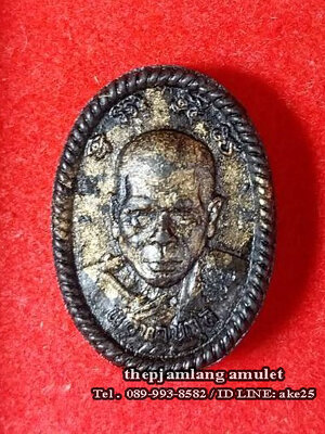 พระผงดวงเศรษฐี ๕ รอบ(1) พ่อท่านจุล นครศรีธรรมราช เนื้อผงใบลาน คลุกรัก ปะแผ่นทอง ปี 2567