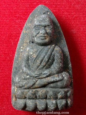 หลวงปู่ทวด (1) พระอาจารย์นอง รุ่นเจริญพรเลื่อนสมณศักดิ์ วัดทรายขาว ปัตตานี เนื้อว่าน ฝังตะกรุด 2 ดอก ปี 2559