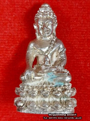 พระกริ่งสัมฤทธิ์(7) หลวงพ่อสัมฤทธิ์ วัดถ้ำแฝด ท่าม่วง กาญจนบุรี รุ่นนำโชค เนื้อเงิน ปี 2537