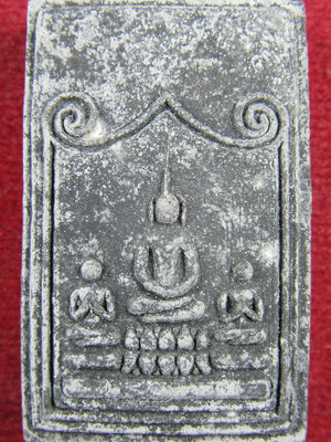 พระสมเด็จปิลันธ์(1) วัดระฆังโฆสิตาราม กรุงเทพฯ พิธีมหาพุทธาภิเษก 22 มิถุนายน ปี 2538