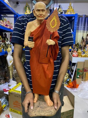 หลวงพ่อเงิน สูง22นิ้ว