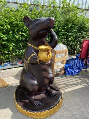 หนูกระซิบ