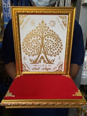 ฐานวางพระ ฐานพระ ฐานรองพระ กว้าง11นิ้ว สูง13นิ้ว ลึก7นิ้ว