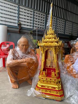 บุกษก มณฑป วิหารทองคำ