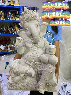 พระพิฆเนศ องค์ใหญ่มาก สูง28นิ้ว สำหรับทำสีเอง