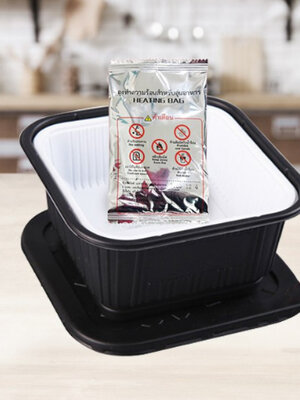 ถ้วยร้อน หม้อไฟเปล่า สำหรับต้มชาบู หรือ ต้มมาม่า ต้มก๋วยเตี๋ยว