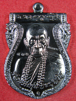 เหรียญเสมารุ่นแรก(3) พ่อท่านพุ่ม สำนักสงฆ์ดอยเจดีย์ศรีพุทธสถิต นครศรีธรรมราช รุ่นอายุยืน 113 เนื้อทองแดง รมดำ ปี 2557