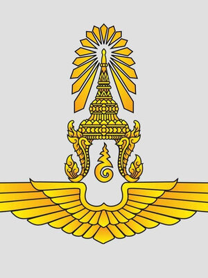 เปิดรับสมัครสอบทหารอากาศ ประจำปี 2561 จำนวน 665 อัตรา รับสมัครทางอินเทอร์เน็ต ตั้งแต่วันที่ 15 มกราคม - 26 กุมภาพันธ์ 2561