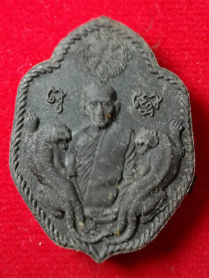 พระผงรูปเหมือน(10) หลวงพ่อโปร่ง วัดถ้ำพรุตะเคียน ชุมพร เนื้อว่าน ปี 2559