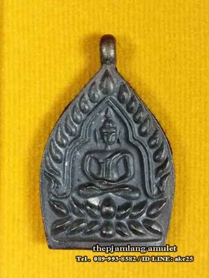 เหรียญหล่อ(3) เจ้าสัวใหม่ รวยเร็ว หลวงปู่เร็ว วัดหนองโน อุบลราชธานี เนื้อชนวนเก่าผิวเดิม ปี 2561