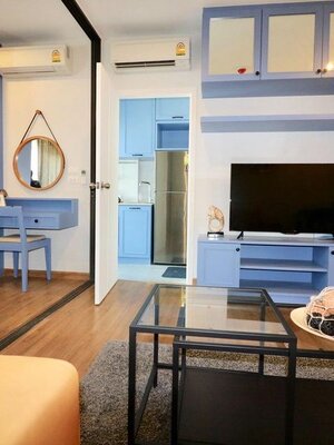 THE TREE RIO Bang-Aor