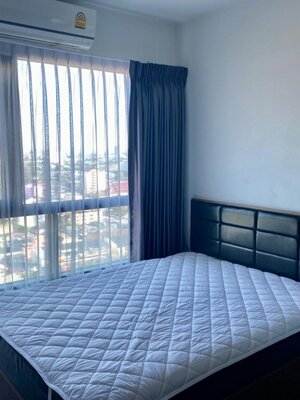 The Stage Taopoon-Interchange