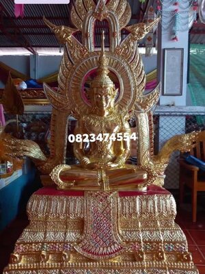 พระจักรพรรดิ พระมหาจักรพรรดิ