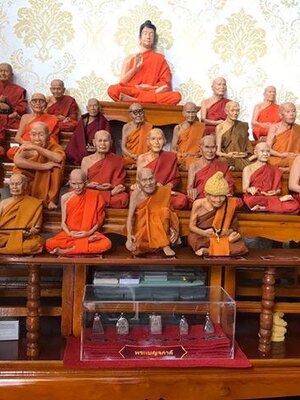 พระเกจิ หน้าตัก 5 นิ้ว