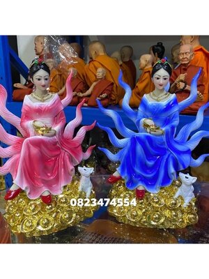 จิ้งจอก9หาง เล่นสีนางพญาจิ้งจอก9หาง เรียกทรัพย์ มหาเสน่ สูง12นิ้ว