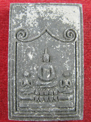 พระสมเด็จปิลันธ์(4) วัดระฆังโฆสิตาราม กรุงเทพฯ พิธีมหาพุทธาภิเษก 22 มิถุนายน ปี 2538