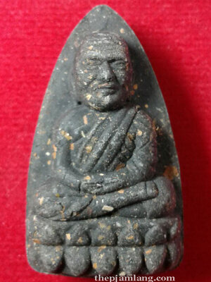 หลวงปู่ทวด (5) พระอาจารย์นอง รุ่นเจริญพรเลื่อนสมณศักดิ์ วัดทรายขาว ปัตตานี เนื้อว่าน ฝังตะกรุด 2 ดอก ปี 2559