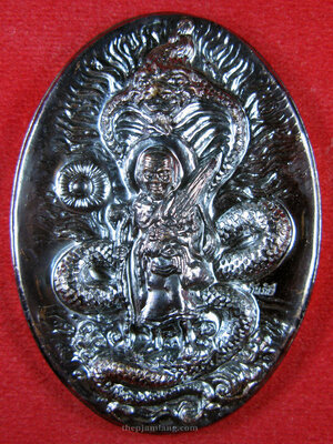 หลวงปู่ทวด(7) พระอาจารย์คลังแสง สำนักสงฆ์เขากุฏิ สงขลา รุ่นทวดกันภัย เนื้อทองแดง พิมพ์ใหญ่ ปี 2555