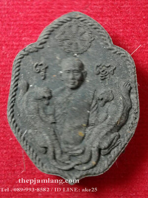 พระผงรูปเหมือน(11) หลวงพ่อโปร่ง วัดถ้ำพรุตะเคียน ชุมพร เนื้อผงว่าน โรยพลอยเสก ปี 2559