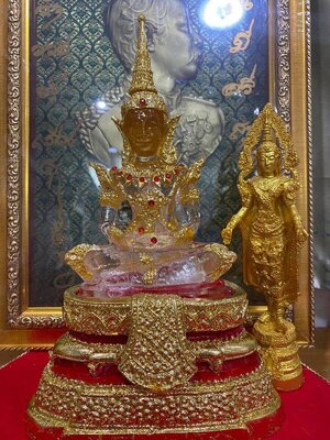 พระเเก้วจักรพรรดิ เรซิ่น