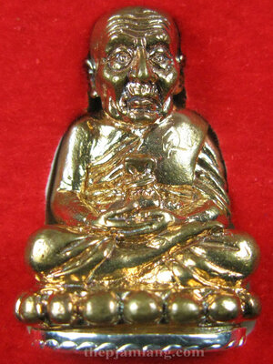 หลวงปู่ทวด นิ้วกระดกก้นลายเซ็น(1) พระอาจารย์แดง วัดไร่ รุ่นกฐิน 53 ลังกาสุกะ เนื้อนวะโลหะพิเศษ หุ้มก้นเงิน ปี 2553