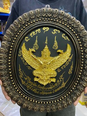 กรอบพญาครุฑ องค์นูนสูง สูง 15 นิ้ว กว้าง 14 นิ้ว