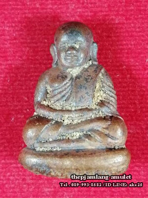 หลวงพ่อเงิน(6) รุ่นกองทุน 53 วัดบางคลาน พิจิตร เนื้อนวะโลหะฯ ผิวไฟ ปี 2553