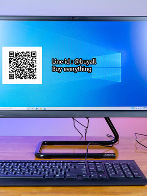 รับซื้อ Lenovo All in one ขอนแก่น | รับซื้อ Lenovo AIO ขอนแก่น เช็คราคาได้ตลอดเวลา line @buyall โทร 081-9160211