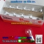 หลอดเขี้ยวS25 1จุด หัวโต 305 STANLEY 4587 24v. 25w ขายเป็นกล่อง(10หลอด)