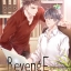 [Pre Order] Revenge แค้น เล่ห์ รัก by พราวแสงเดือน