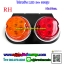 ไฟสต๊อปแลมป์ ไฟราวข้าง LED stop lamp led 24v ขอบชุบ (สินค้าไทย)