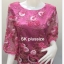 เสื้อลูกไม้บุหงา สีบานเย็น คอปาด แขน 3 ส่วน รอบอก 38 นิ้ว