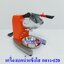 เครื่องทำน้ำแข็งใส เครื่องบดน้ำแข็งเกล็ดหิมะใช้ไฟฟ้า