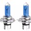 หลอดไฟหน้าฮาโลเจน แสงซีนอน ปลั๊ก3ขา H4 12v. 100/90w.