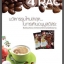 กาแฟ 4RAC แบบกล่อง 105 ซอง