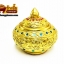 ผ้าอบเดินเส้น 5 นิ้ว ( สีทอง )
